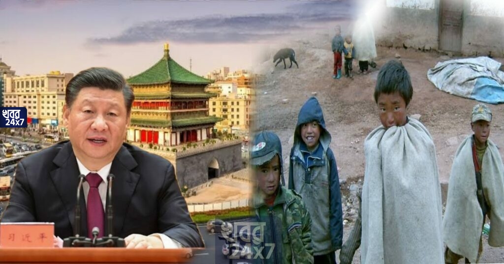 খেতে না পেয়ে অনাহারে হাহাকার করছে চীনের মানুষ, মিলছে না সরকারি সহায়তা, ৯ দিন ধরে গৃহবন্দি মানুষ