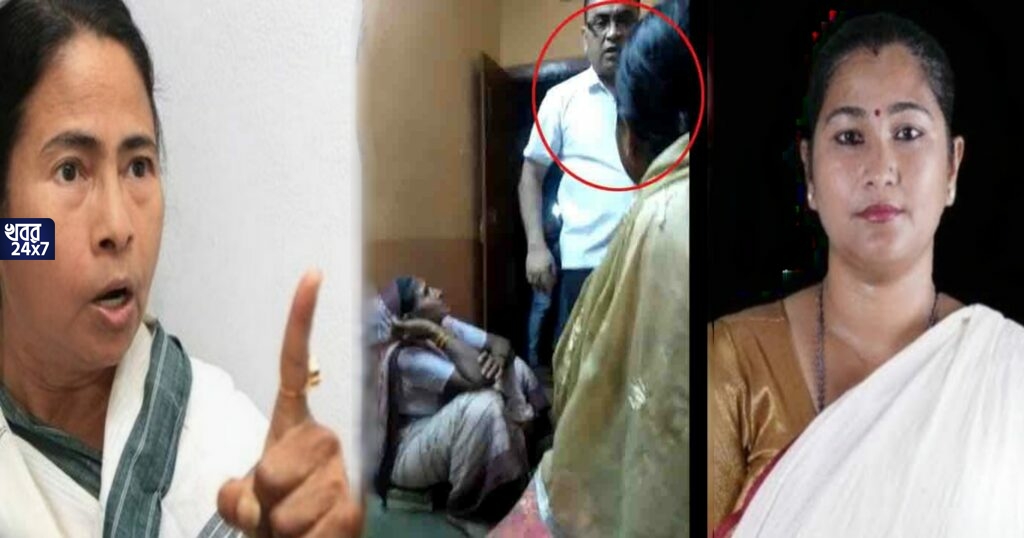কাটমানি পান নি, তাই মহিলার ঘরে ঢুকে হুমকি, গালিগালাজ তৃণমূল সাংসদ অপরূপা পোদ্দারের স্বামীর, ভিডিও ঘিরে বিতর্ক
