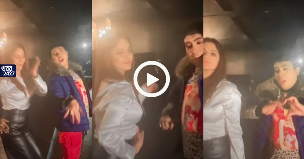 বর্ষশেষের পার্টিতে স্যান্ডি সাহার সঙ্গে উদ্দাম নাচ তৃণার, কনকনে ঠাণ্ডার মধ্যেও উষ্ণতা ছড়ালেন অভিনেত্রী