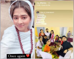 শেষবার রানিমার বেশে দিতিপ্রিয়া, ‘রানী রাসমনি’র অন্তিম পর্যায়ের শুটিংয়ে আবেগপ্রবণ অভিনেত্রী, চোখে জল সকল কলাকুশলীদের শেষবার রানিমার বেশে দিতিপ্রিয়া, ‘রানী রাসমনি’র অন্তিম পর্যায়ের শুটিংয়ে আবেগপ্রবণ অভিনেত্রী, চোখে জল সকল কলাকুশলীদের