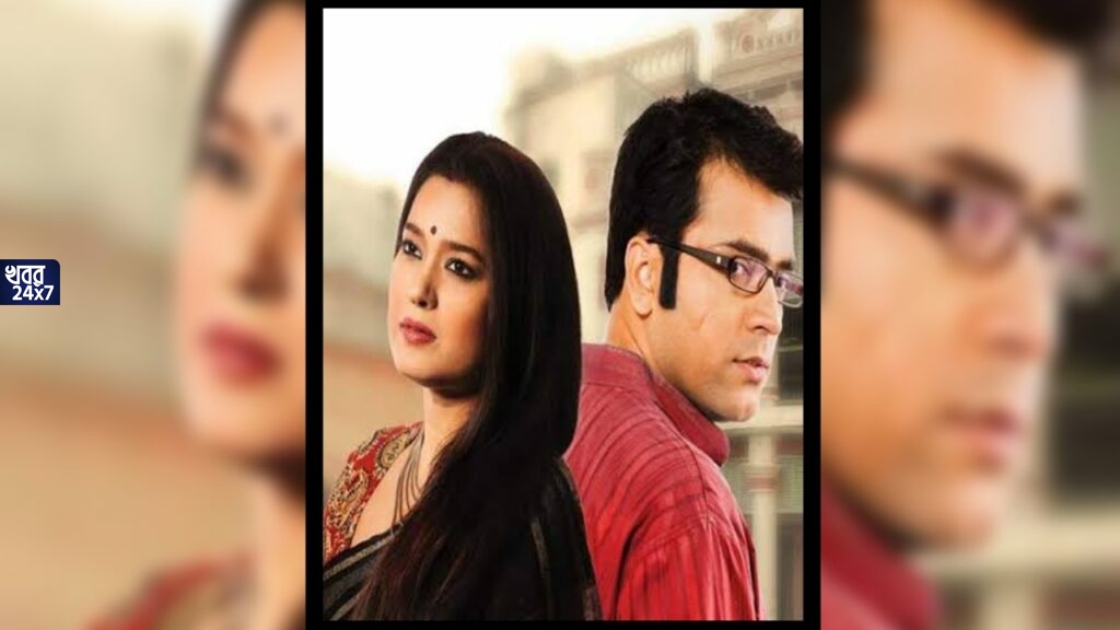 অবশেষে কাজ পেলেন শ্যামলা সুন্দরী!৬ বছর পর ফিরছেন অনন্যা চ্যাটার্জী! আবিরের সঙ্গে বাঁধছেন জুটি