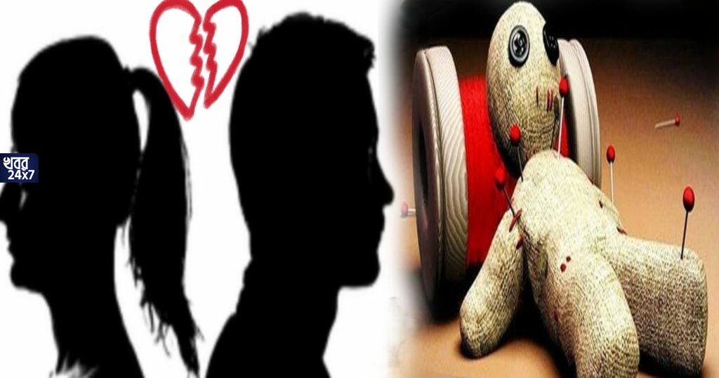 প্রেমে ছ্যাঁকা? প্রেম দিবসেই নিন প্রতিশোধ, মাত্র ৩০০ টাকা খরচে প্রাক্তনকে ফেলে দিন হিংস্র জন্তুর মুখে প্রেমে ছ্যাঁকা? প্রেম দিবসেই নিন প্রতিশোধ, মাত্র ৩০০ টাকা খরচে প্রাক্তনকে ফেলে দিন হিংস্র জন্তুর মুখে