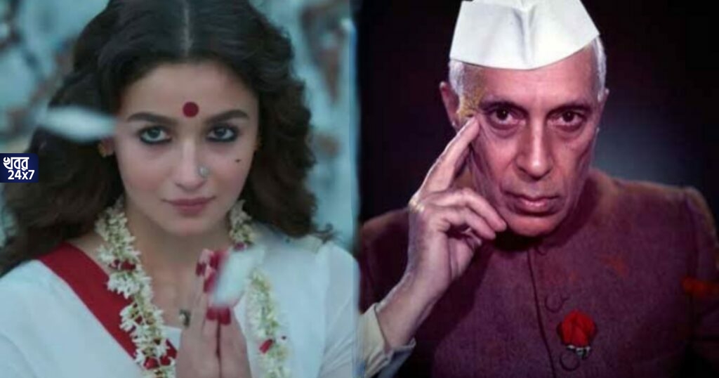 বা’র’ব’নি’তা গাঙ্গুবাঈয়ের সঙ্গে প্রাক্তন প্রধানমন্ত্রী জওহরলাল নেহেরুর দৃশ্য, মুক্তির ১৫ দিন আগেও কাঁচি চলল আলিয়ার ছবিতে