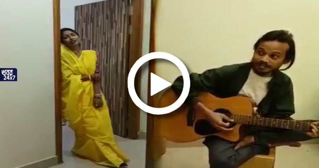 কালরাত্রিতে মুখ দেখা বারণ, একে অপরের সঙ্গে সময় কাটাতে এই কাজটিই করলেন সদ্য বিবাহিত দম্পতি কালরাত্রিতে মুখ দেখা বারণ, একে অপরের সঙ্গে সময় কাটাতে এই কাজটিই করলেন সদ্য বিবাহিত দম্পতি