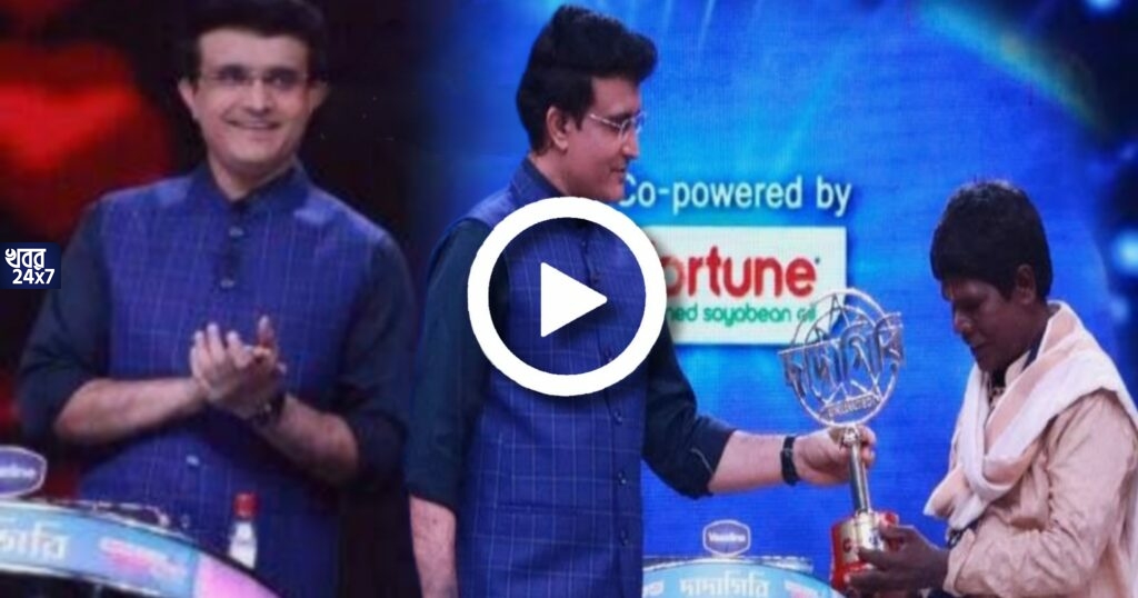‘দাদাগিরি’র মঞ্চে খেল দেখালেন ‘বাদাম কাকু’, সকলকে পিছনে ফেলে সৌরভের হাত থেকে জিতে নিলেন সেরার পুরস্কার