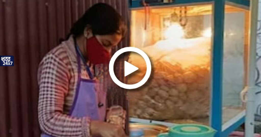 চাকরির দেখা নেই, নিজের স্বপ্ন পূরণের জন্য ফুচকার দোকান খুললেন এম এ পাশ তরুণী, এখন তুমুল জনপ্রিয় শিম্পির ফুচকার দোকান