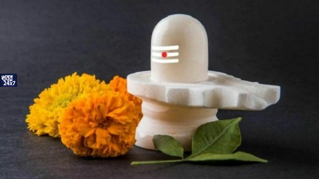 শিব চতুর্দশীতে কোন ফুল দিয়ে পুজো দেবেন শিবকে? জেনে নিন মহাদেবের প্রিয় ফুলগুলি কী কী... শিব চতুর্দশীতে কোন ফুল দিয়ে পুজো দেবেন শিবকে? জেনে নিন মহাদেবের প্রিয় ফুলগুলি কী কী...