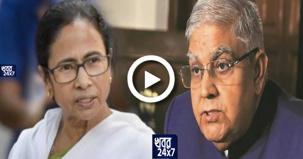 ‘পুলিশের মেরুদণ্ডে আঘাত মুখ্যমন্ত্রীর’, ফের মমতাকে টুইট করে তোপ রাজ্যপালের