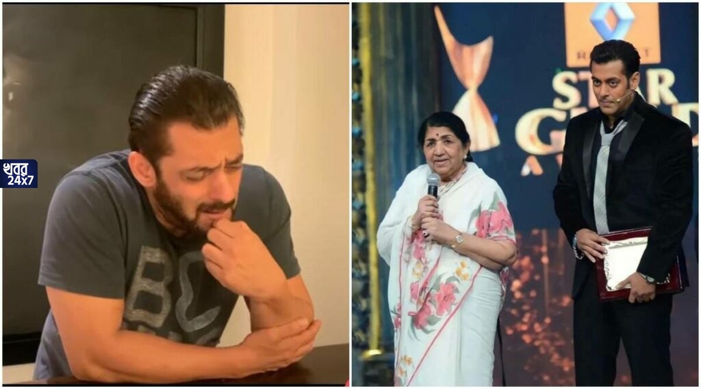 গানের মধ্যে দিয়েই লতা মঙ্গেশকরকে শ্রদ্ধাজ্ঞাপন সলমনের, আবেগঘন ভাইজানের গলায় শোনা গেল ‘লগ জা গলে’ গানের মধ্যে দিয়েই লতা মঙ্গেশকরকে শ্রদ্ধাজ্ঞাপন সলমনের, আবেগঘন ভাইজানের গলায় শোনা গেল ‘লগ জা গলে’
