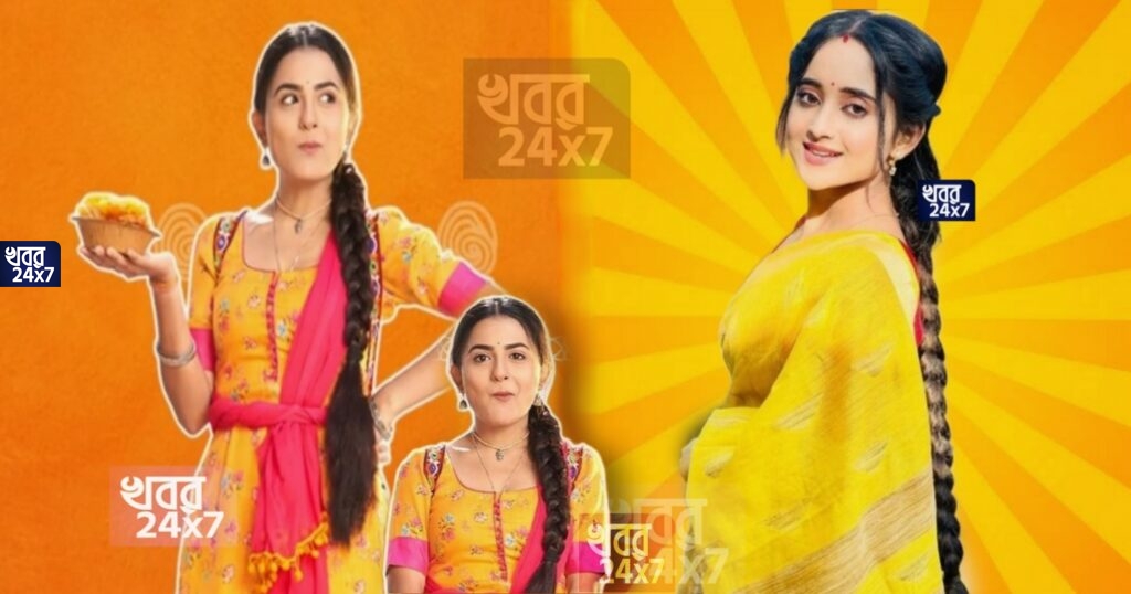 বদলে যাচ্ছে মিঠাই,সৌমিকে পাল্টে তার জায়গায় আসছেন দেবোত্তমা সাহা! চিন্তায় মিঠাই অনুরাগীরা বদলে যাচ্ছে মিঠাই,সৌমিকে পাল্টে তার জায়গায় আসছেন দেবোত্তমা সাহা! চিন্তায় মিঠাই অনুরাগীরা