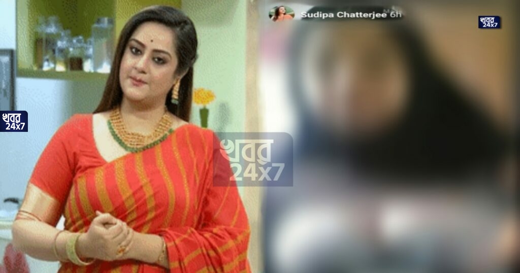 ঘোর বিপদ সুদীপা চ্যাটার্জীর, ফেসবুক পেজ জুড়ে জ্বলজ্বল করছে একের পর এক অ'শ্লীল ছবি! ফের কটাক্ষের শিকার রান্নাঘরের রানী ঘোর বিপদ সুদীপা চ্যাটার্জীর, ফেসবুক পেজ জুড়ে জ্বলজ্বল করছে একের পর এক অ'শ্লীল ছবি! ফের কটাক্ষের শিকার রান্নাঘরের রানী