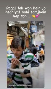 'অসহায় অবলাদের দেখাশোনা করা উচিত', বলা যুবককে পাগল বলেছিল লোকে, সেই যুবককে কুর্নিশ জানালেন অনুষ্কা শর্মা! 'অসহায় অবলাদের দেখাশোনা করা উচিত', বলা যুবককে পাগল বলেছিল লোকে, সেই যুবককে কুর্নিশ জানালেন অনুষ্কা শর্মা!