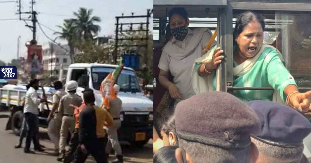 বনধ আটকাতে বদ্ধপরিকর নবান্ন, বিজেপির মিছিলে বাধা, পুলিশের সঙ্গে বিজেপি কর্মীদের ধ্বস্তাধস্তি, মিছিল হটাতে লাঠিচার্জ পুলিশের বনধ আটকাতে বদ্ধপরিকর নবান্ন, বিজেপির মিছিলে বাধা, পুলিশের সঙ্গে বিজেপি কর্মীদের ধ্বস্তাধস্তি, মিছিল হটাতে লাঠিচার্জ পুলিশের