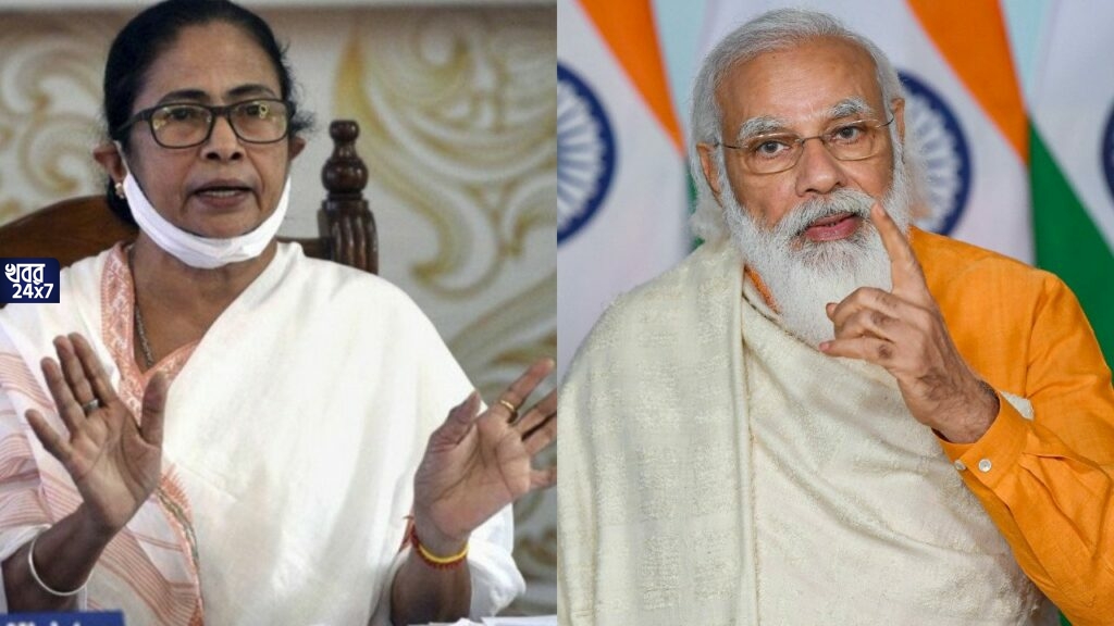 ‘সমাজবাদী পার্টি এমন একজনকে প্রচারের জন্য ডাকছে যিনি উত্তরপ্রদেশের মানুষদের গুন্ডা বলেছেন’, নাম না করেই মমতাকে বাক্যবাণে বিঁধলেন মোদী ‘সমাজবাদী পার্টি এমন একজনকে প্রচারের জন্য ডাকছে যিনি উত্তরপ্রদেশের মানুষদের গুন্ডা বলেছেন’, নাম না করেই মমতাকে বাক্যবাণে বিঁধলেন মোদী