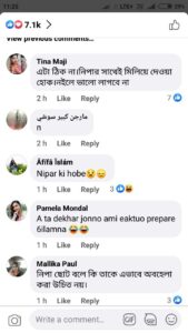 বসুন্ধরাকে প্রপোজ করতে আংটি কিনল রুদ্র, ‘নিপার কী হবে’, মন খারাপ নেটিজেনদের বসুন্ধরাকে প্রপোজ করতে আংটি কিনল রুদ্র, ‘নিপার কী হবে’, মন খারাপ নেটিজেনদের