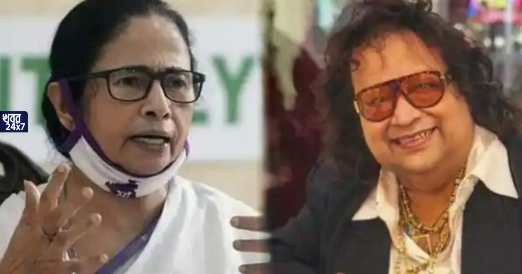 ‘বাপ্পি লাহিড়ীকে দুটো গান লিখে দিয়েছিলাম’, প্রয়াত সঙ্গীতশিল্পীকে স্মরণ করে বললেন মমতা