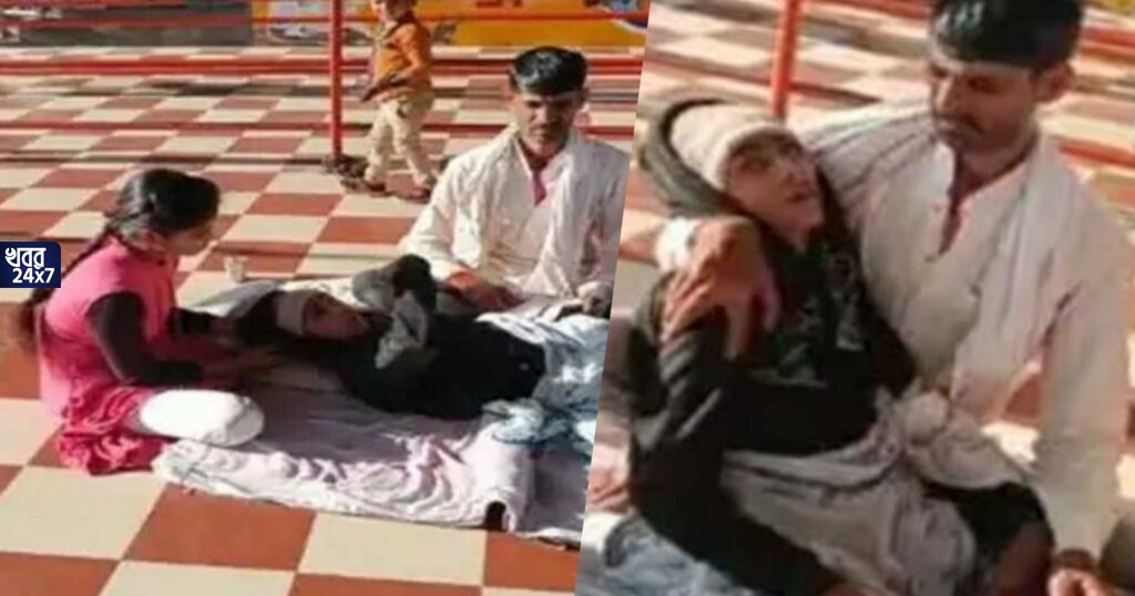 চিকিৎসকরা জবাব দিয়েছেন, ঈশ্বরই একমাত্র ভরসা, অসুস্থ ছেলেকে নিয়ে একমাস ধরে মন্দিরে হত্যে দিয়ে পড়ে রয়েছেন বাবা চিকিৎসকরা জবাব দিয়েছেন, ঈশ্বরই একমাত্র ভরসা, অসুস্থ ছেলেকে নিয়ে একমাস ধরে মন্দিরে হত্যে দিয়ে পড়ে রয়েছেন বাবা