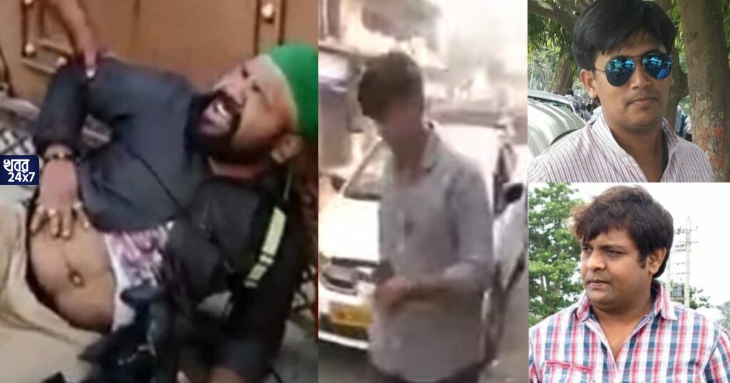 রাজ্যের একাধিক জায়গায় পুরভোট কভারে গিয়ে আক্রান্ত একাধিক সংবাদমাধ্যমের প্রতিনিধি, মাটিতে ফেলে মার ‘তৃণমূলী’দের, নির্বাক দর্শকের ভূমিকায় পুলিশ রাজ্যের একাধিক জায়গায় পুরভোট কভারে গিয়ে আক্রান্ত একাধিক সংবাদমাধ্যমের প্রতিনিধি, মাটিতে ফেলে মার ‘তৃণমূলী’দের, নির্বাক দর্শকের ভূমিকায় পুলিশ