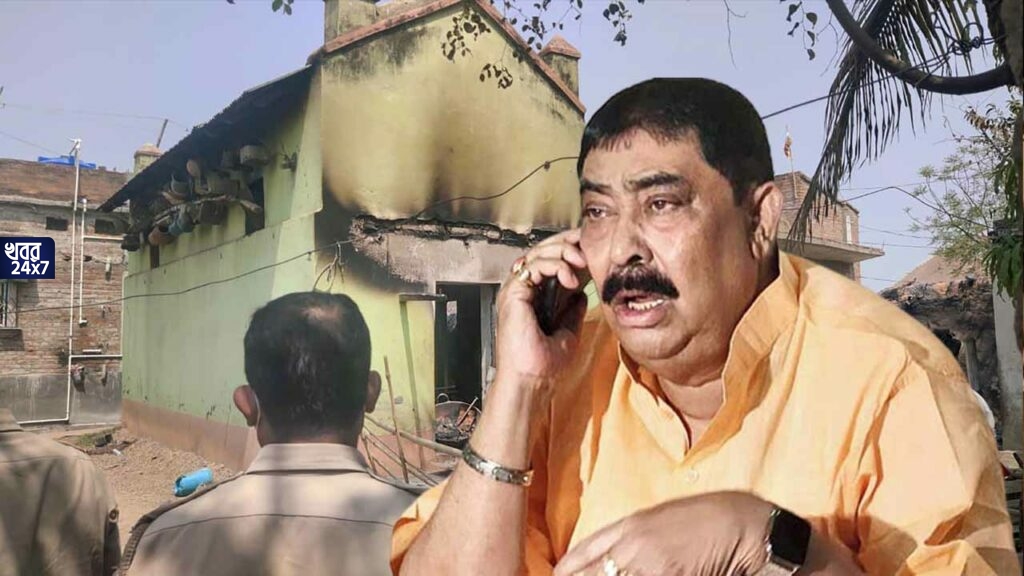 মহাবিপদে তৃণমূল! বগটুই গণহত্যাকাণ্ডে এবার গ্রেফতার হতে পারেন অনুব্রত মণ্ডল মহাবিপদে তৃণমূল! বগটুই গণহত্যাকাণ্ডে এবার গ্রেফতার হতে পারেন অনুব্রত মণ্ডল