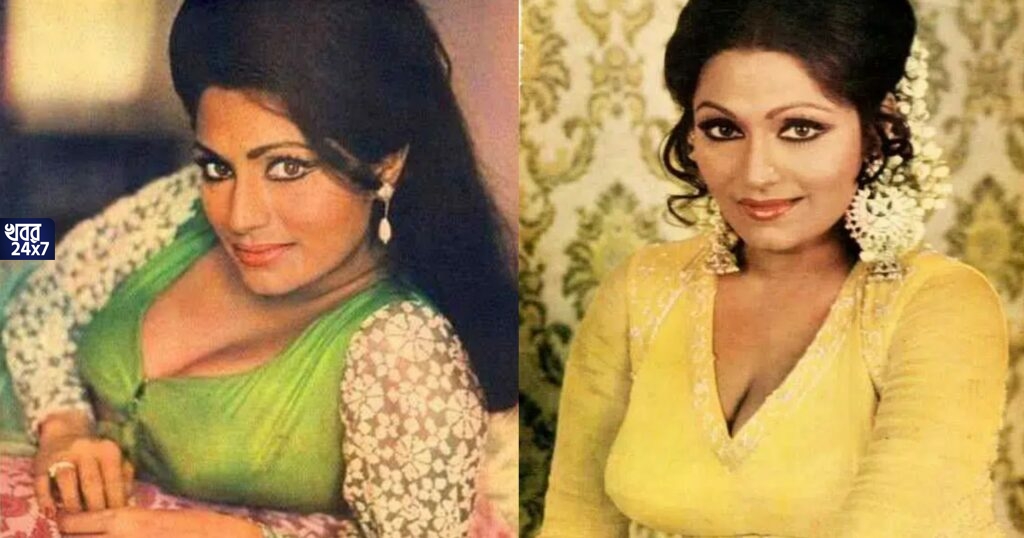 ৭০-৮০ দশকে তাঁর গ্ল্যামারাস চেহারা ও দুর্দান্ত অভিনয়ে ঘায়েল দর্শক! নেগেটিভ রোলে অভিনয় করলেও কেউ ভোলেননি বিন্দুকে