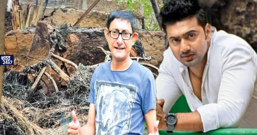 বগটুই গণহত্যা কাণ্ডে নিশ্চুপ তারকা - সাংসদ দেব, বিধায়ক কাঞ্চন মল্লিক! 'কিছুই বলব না', অন্যরাও মুখে এঁটেছেন কুলুপ বগটুই গণহত্যা কাণ্ডে নিশ্চুপ তারকা - সাংসদ দেব, বিধায়ক কাঞ্চন মল্লিক! 'কিছুই বলব না', অন্যরাও মুখে এঁটেছেন কুলুপ