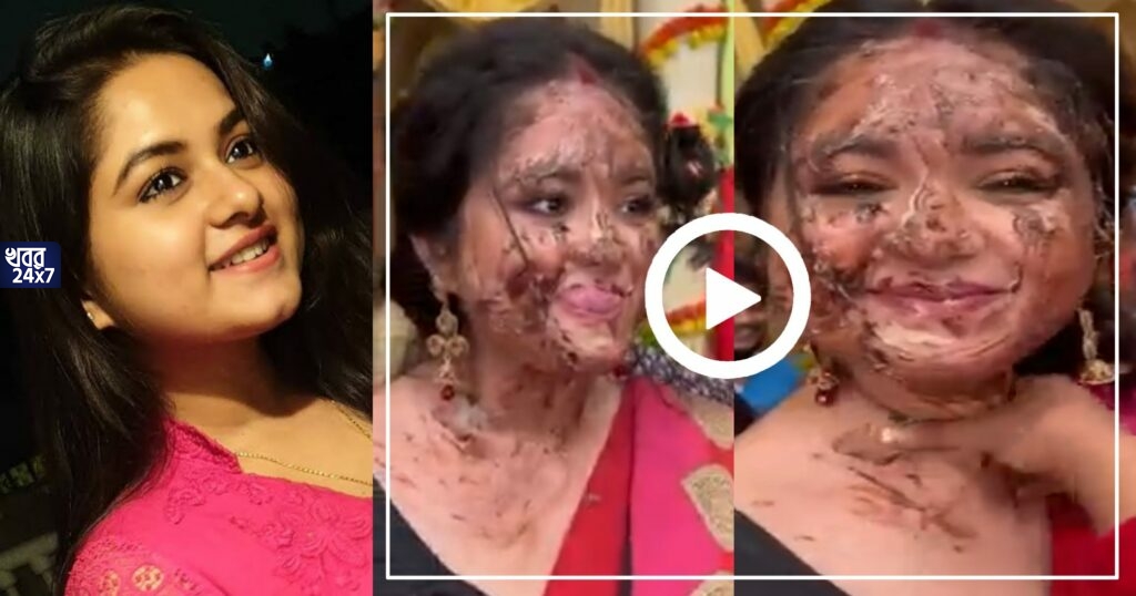 জন্মদিনের দামি কেক মুখে মেখে নষ্ট করে কটাক্ষের শিকার অভিনেত্রী ঈপ্সিতা! বাচ্চাদের খাওয়াতে পারতেন, বললো নেটিজেন