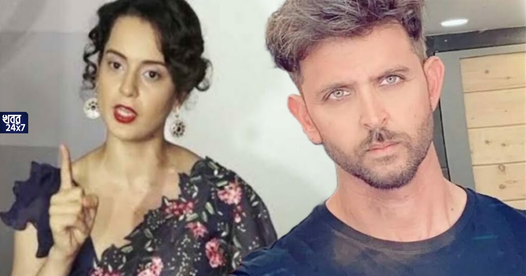 শেষমেষ লকআপে ঢুকলেন কঙ্গনা রানাউত! সবার আগে 'ছয়আঙুল ওয়ালা লোক' হৃতিককে করলেন সাবধান শেষমেষ লকআপে ঢুকলেন কঙ্গনা রানাউত! সবার আগে 'ছয়আঙুল ওয়ালা লোক' হৃতিককে করলেন সাবধান