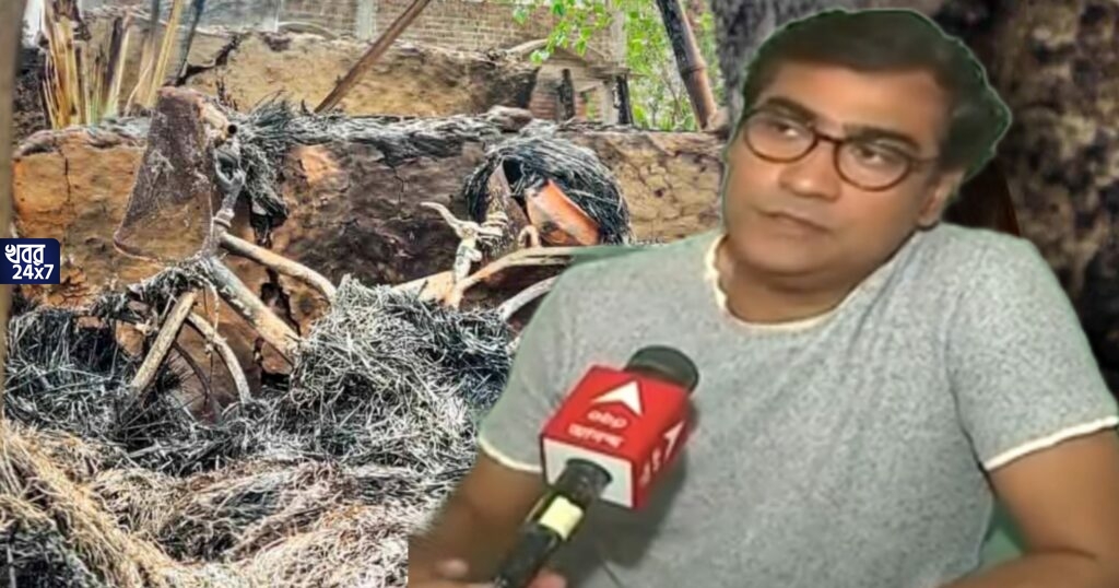 'এটা তো কোনো রাজনৈতিক হত্যা নয়', বগটুই কান্ডে আশ্চর্যজনক প্রতিক্রিয়া দিলেন বিশিষ্ট 'বামপন্থী' বুদ্ধিজীবী কৌশিক সেন! 'এটা তো কোনো রাজনৈতিক হত্যা নয়', বগটুই কান্ডে আশ্চর্যজনক প্রতিক্রিয়া দিলেন বিশিষ্ট 'বামপন্থী' বুদ্ধিজীবী কৌশিক সেন!