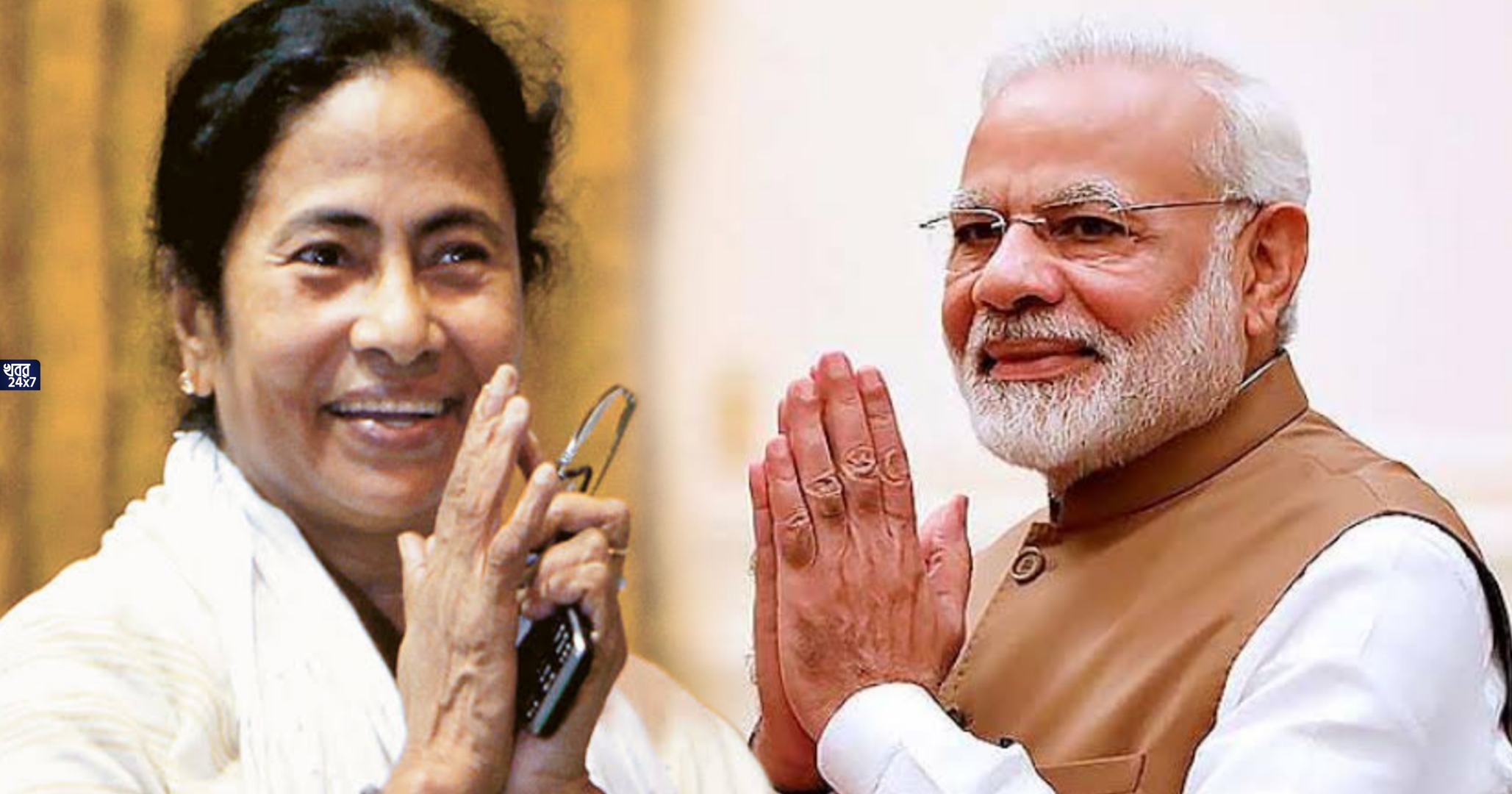 Central Government Released Huge Funds for Bengal, Central Government, ‬ ‪‎West Bengal, released funds, Heath Department, huge funds, Modi Government,