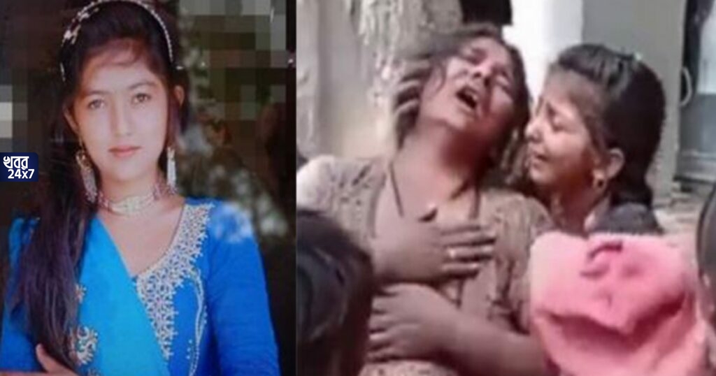 ধর্ম বদলে বিয়ে করতে রাজি নয়, তাই পাকিস্তানে হিন্দু তরুণীকে গুলি করে খুন করল মুসলিম যুবক! ধর্ম বদলে বিয়ে করতে রাজি নয়, তাই পাকিস্তানে হিন্দু তরুণীকে গুলি করে খুন করল মুসলিম যুবক!