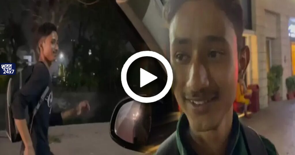 প্রতিদিন রাতে দৌড়ন ১০ কিলোমিটার, পেটের দায়ে সারাদিন খাটেন, যুবকের অদম্য ইচ্ছাশক্তিকে কুর্নিশ নেটিজেনদের, কী প্রতিশ্রুতি দিলেন সেনাকর্তা? প্রতিদিন রাতে দৌড়ন ১০ কিলোমিটার, পেটের দায়ে সারাদিন খাটেন, যুবকের অদম্য ইচ্ছাশক্তিকে কুর্নিশ নেটিজেনদের, কী প্রতিশ্রুতি দিলেন সেনাকর্তা?