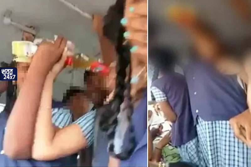 স্কুল বাসেই চলছে পড়ুয়াদের দেদার ম’দ্য’পা’ন, এই রাজ্যের ছাত্রছাত্রীদের কাণ্ড দেখে হতবাক নেটিজেনরা স্কুল বাসেই চলছে পড়ুয়াদের দেদার ম’দ্য’পা’ন, এই রাজ্যের ছাত্রছাত্রীদের কাণ্ড দেখে হতবাক নেটিজেনরা