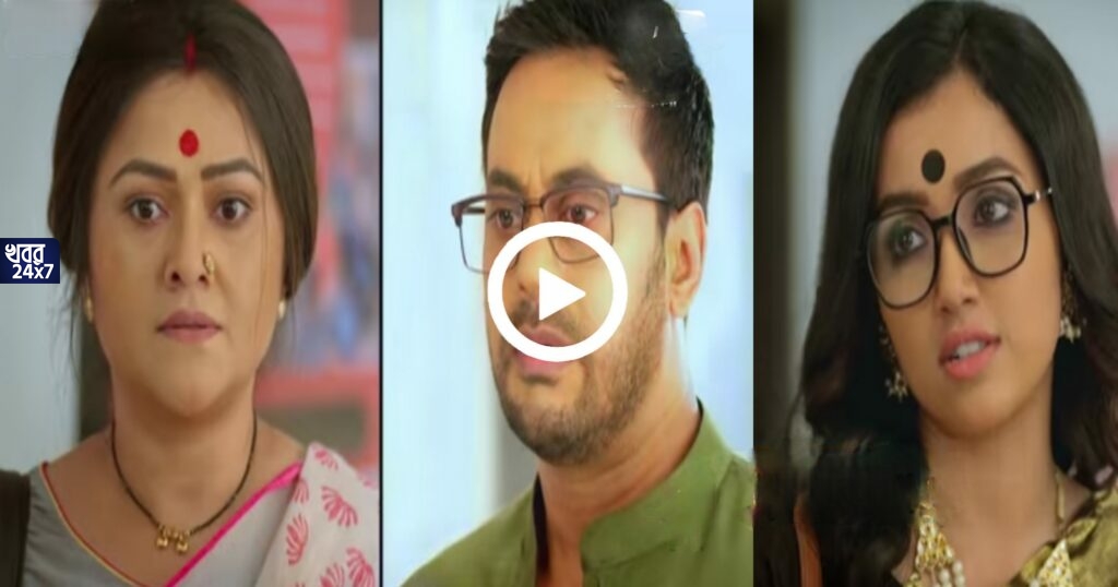 সই নিল বড় সিদ্ধান্ত! সমরেশ কে ডিভোর্স দিয়ে সহচরী গুপ্ত হিসেবেই বাঁচবে সে, আয় তবে সহচরী তে আসতে চলেছে নতুন টুইস্ট