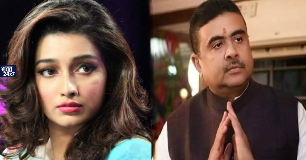 ‘দয়া করে সন্তানের নাম কেউ কখনও শুভেন্দু রাখবেন না’, বিরোধী দলনেতাকে তোপ দেগে বিস্ফোরক দাবী তৃণমূল নেত্রী সায়ন্তিকার ‘দয়া করে সন্তানের নাম কেউ কখনও শুভেন্দু রাখবেন না’, বিরোধী দলনেতাকে তোপ দেগে বিস্ফোরক দাবী তৃণমূল নেত্রী সায়ন্তিকার