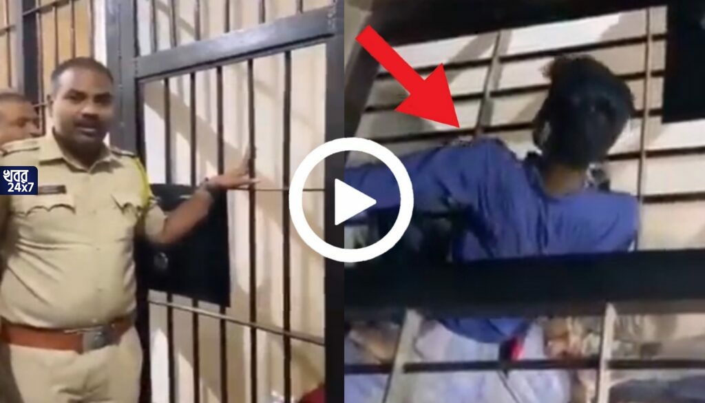 গরাদের ফাঁক গলেই পালিয়ে গেল চোর, ধরা পড়ার পর ঘটনার পুনর্নির্মাণ করেও দেখিয়ে দিল, ভাইরাল ভিডিও
