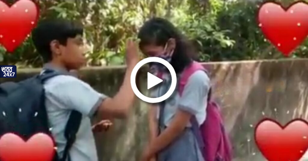 স্কুল ড্রেস পরেই রাস্তার মাঝে সহপাঠিনীর সিঁথিতে সিঁদুর পরিয়ে দিল আরেক খুদে পড়ুয়া! ভাইরাল ভিডিও