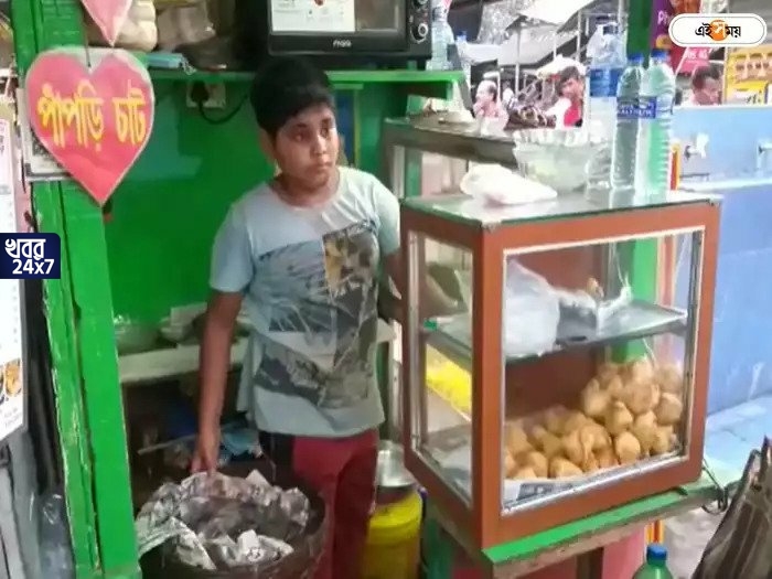 সংসারে টানাপোড়েন! অভাব মেটাতে বাবার ব্যবসার হাল ধরল খুদে কিশোর, মাত্র ১৩ বছর বয়সেই ব্যবসায়ী বিশ্বজিৎ