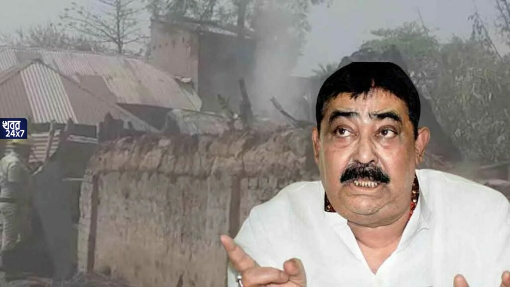 তোলাবাজির ভাগ পেতেন অনুব্রত মণ্ডলও, ভাগ না দেওয়ার কারণেই ভাদু শেখকে খুন, বগটুই গণহত্যাকাণ্ডে বিস্ফোরক দাবী শেখলাল শেখের তোলাবাজির ভাগ পেতেন অনুব্রত মণ্ডলও, ভাগ না দেওয়ার কারণেই ভাদু শেখকে খুন, বগটুই গণহত্যাকাণ্ডে বিস্ফোরক দাবী শেখলাল শেখের