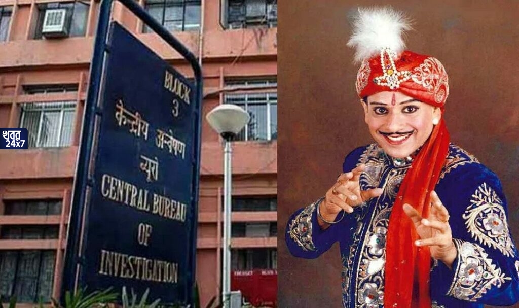 ‘আমি বিজেপি সমর্থক কিন্তু তা সত্ত্বেও আমার বাড়িতে সিবিআই এসেছিল, অর্থাৎ সিবিআইয়ের সঙ্গে বিজেপির কোনও যোগ নেই’, অকপটে পিসি সরকার জুনিয়র ‘আমি বিজেপি সমর্থক কিন্তু তা সত্ত্বেও আমার বাড়িতে সিবিআই এসেছিল, অর্থাৎ সিবিআইয়ের সঙ্গে বিজেপির কোনও যোগ নেই’, অকপটে পিসি সরকার জুনিয়র