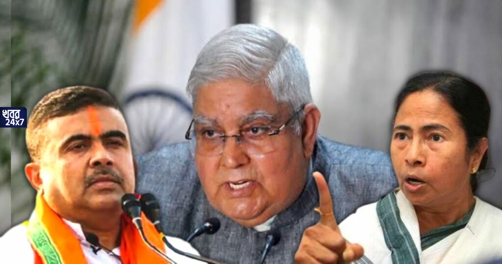 ‘যা করার আমি করছি’, রামপুরহাটের ঘটনায় শুভেন্দুকে জানালেন রাজ্যপাল, ‘বিজেপি শাসিত রাজ্যে ঘটলে তো চুপ থাকেন, এখন সরব কেন’, জগদীপকে পাল্টা মমতার ‘যা করার আমি করছি’, রামপুরহাটের ঘটনায় শুভেন্দুকে জানালেন রাজ্যপাল, ‘বিজেপি শাসিত রাজ্যে ঘটলে তো চুপ থাকেন, এখন সরব কেন’, জগদীপকে পাল্টা মমতার