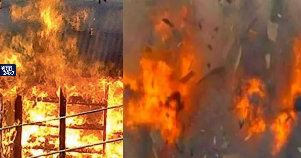 বগটুইয়ের ছায়া এবার কালিয়াচকে, তীব্র বিস্ফোরণে উড়ে গেল বাড়ি, মৃত চার বছরের এক শিশু বগটুইয়ের ছায়া এবার কালিয়াচকে, তীব্র বিস্ফোরণে উড়ে গেল বাড়ি, মৃত চার বছরের এক শিশু