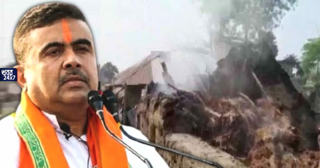 বগটুই গ্রামে ঢুকতে শুভেন্দু অধিকারীদের বাধা পুলিশের, ‘বাংলার মেয়ে রাজ্যের ৮ জন মহিলাকে পুড়িয়েছেন, লজ্জা করে না’, মমতাকে তোপ বিরোধী দলনেতার