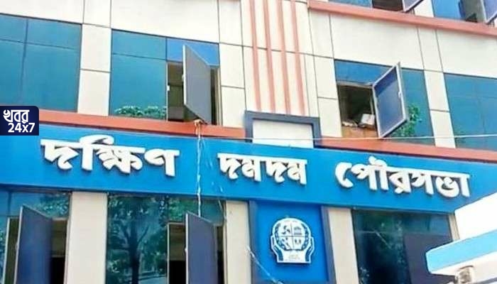 CBI Gave List of Illegal Recruitments in Several Municipalities, illegal recruitment, municipality recruitment scam case, CBI, Chargesheet, list, South Dumdum, Baranagar