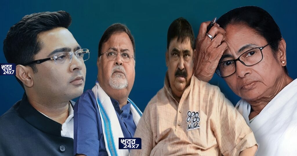 এসএসকেএমে অনুব্রতকে দেখতে যাননি কোনও বড় নেতা, এসএসসি নিয়ে পার্থকে তোপ, দ্বিধাবিভক্ত তৃণমূল? প্রকাশ্যে দলের অন্তর্দ্বন্দ্ব