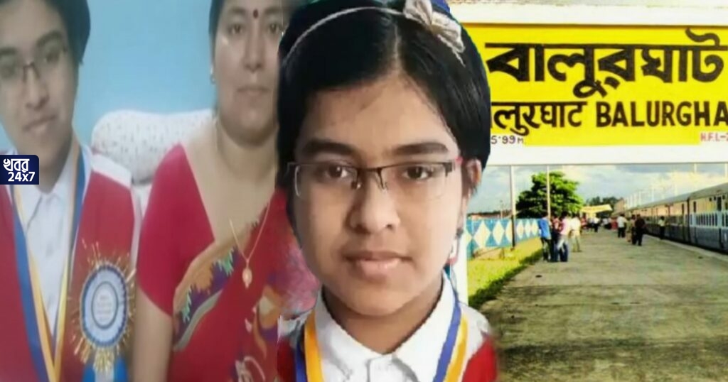 ‘লিটল জিনিয়াস’ প্রতিযোগিতায় অঙ্কে ১০০-তে ১০০! বাংলার মুখ উজ্জ্বল করল বালুরঘাটের অর্পিতা ‘লিটল জিনিয়াস’ প্রতিযোগিতায় অঙ্কে ১০০-তে ১০০! বাংলার মুখ উজ্জ্বল করল বালুরঘাটের অর্পিতা