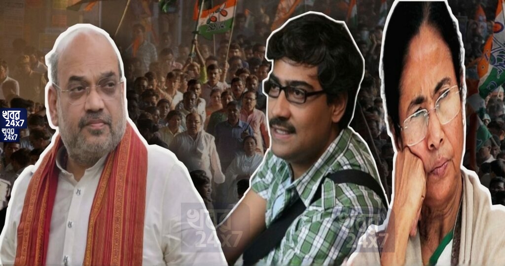 ‘তৃণমূল দুর্নীতিগ্রস্ত কিন্তু ফ্যাসিস্ট নয়, ফ্যাসিস্ট হল বিজেপি’, অমিত শাহ্’র মন্তব্যের বিরোধিতা করে বক্তব্য অভিনেতা কৌশিক সেনের ‘তৃণমূল দুর্নীতিগ্রস্ত কিন্তু ফ্যাসিস্ট নয়, ফ্যাসিস্ট হল বিজেপি’, অমিত শাহ্’র মন্তব্যের বিরোধিতা করে বক্তব্য অভিনেতা কৌশিক সেনের