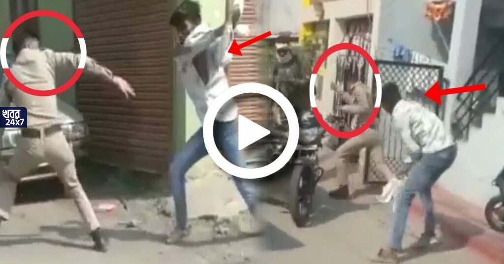 লাঠি কেড়ে নিয়ে পুলিশকেই বেধড়ক মার, যুবকের এমন কাণ্ড দেখে হতবাক নেটিজেনরা, ভাইরাল ভিডিও