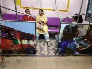 বড় উদ্যোগ ভারতীয় রেলের! বারুইপুর লোকালের মহিলা কামরা সেজে উঠল নারীশক্তির নানান উদাহরণে, নতুন এই সাজের প্রশংসায় যাত্রীরা বড় উদ্যোগ ভারতীয় রেলের! বারুইপুর লোকালের মহিলা কামরা সেজে উঠল নারীশক্তির নানান উদাহরণে, নতুন এই সাজের প্রশংসায় যাত্রীরা