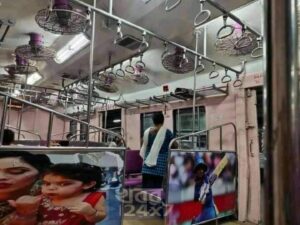 বড় উদ্যোগ ভারতীয় রেলের! বারুইপুর লোকালের মহিলা কামরা সেজে উঠল নারীশক্তির নানান উদাহরণে, নতুন এই সাজের প্রশংসায় যাত্রীরা বড় উদ্যোগ ভারতীয় রেলের! বারুইপুর লোকালের মহিলা কামরা সেজে উঠল নারীশক্তির নানান উদাহরণে, নতুন এই সাজের প্রশংসায় যাত্রীরা