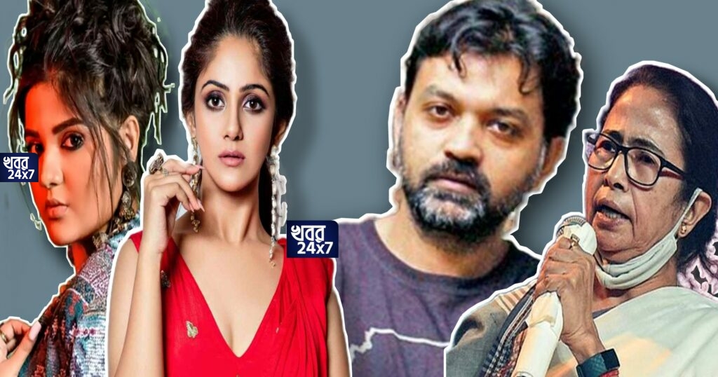 হাঁসখালি ধ’র্ষ’ণকাণ্ডে মমতার মন্তব্যে ‘বাকরুদ্ধ’ সৃজিত, মুখ্যমন্ত্রীর মন্তব্য ‘অসংবেদনশীল’, দাবী পরিচালকের, ঘটনার সঠিক তদন্তের দাবী তৃণা-রণিতার